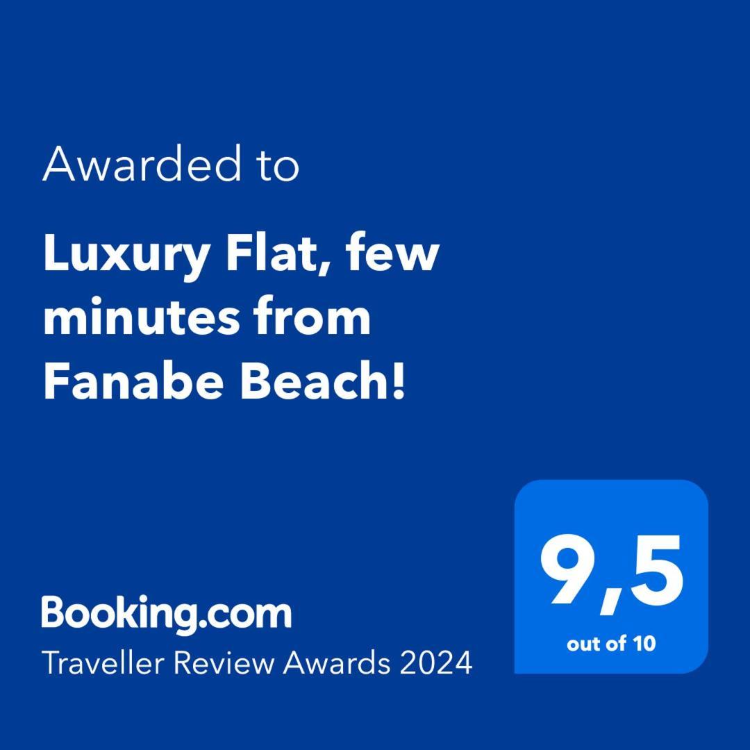 Luxury Flat, Few Minutes From Fanabe Beach! Costa Adeje  Exterior foto